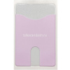 Самоклеящийся карман 65х98мм лавандовый, на чехол телефона, для двух карт, пвх 2969.С.300-131