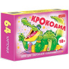 Игра настольная "Крокодил. Игра для застольной компании" 9х6,5см 18+ 64 карточки 085195