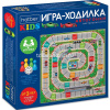 Игра-ходилка настольная "Пазл. Автогонки" А3 31х31см с кубиком и фишками Ин3_36851/096068
