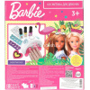 Набор для маникюра "Барби" (лак для ногтей 3шт, декор, пилка, разделитель, сушка) B1951237-BAR от магазина "Карандаш"
