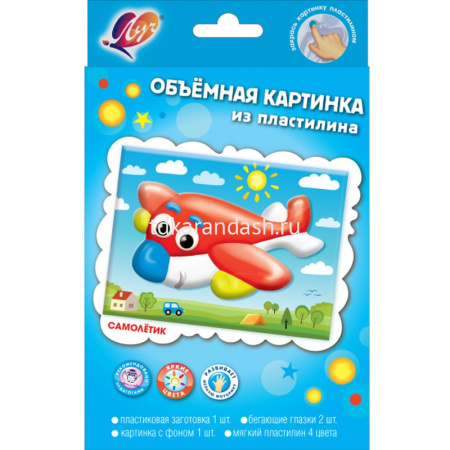 Объемная картина из пластилина "Кот. Автобус. Дракоша. Самолет. Зайка. Машина. Единорожка. Паровоз" от магазина "Карандаш"