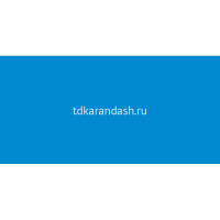 Краска акриловая 59мл флуоресцентный синий туба System 3 129059100 от магазина "Карандаш"