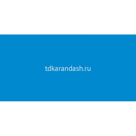 Краска акриловая 59мл флуоресцентный синий туба System 3 129059100 от магазина "Карандаш"