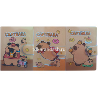 Блокнот А7 70л "Капибара" линия, на липучке, цветный срез, обложка силикон, 4 вида 1500-34/11740-24 от магазина "Карандаш"