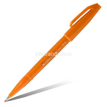 Фломастер-кисть "Brush Sign Pen" оранжевый SES15C-FO