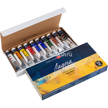 Краски масляные 10 цветов 46мл туба Ладога 1241006 от магазина "Карандаш"