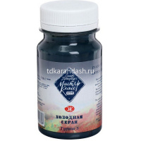 Гуашь 100мл холодная серая МК 1727823 от магазина "Карандаш"