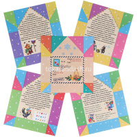 Адвент-календарь "Новогодняя почта" 15 конвертов, 15 марок, 15 писем с заданиями ИН-5752 от магазина "Карандаш"