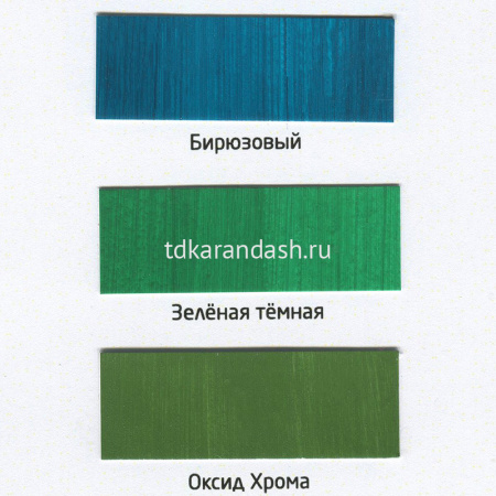 Краска акриловая по ткани 50мл оксид хрома 0812044 от магазина "Карандаш"