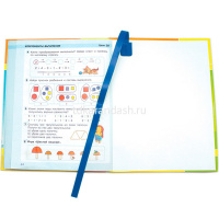 Набор закладок самоклеящихся 6 шт/уп 1,2х37,6см голубые 2921-117 от магазина "Карандаш"
