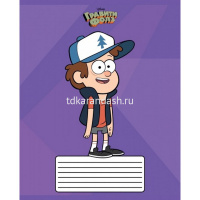 Тетрадь А5 18л клетка "Гравити Фолз" на скобе 5 дизайнов 18Т5В1/068734 от магазина "Карандаш"