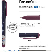 Ручка шариковая "DreamWrite. Волшебная ночь" 0,7мм синяя, в футляре, 3 вида 20-0264/11 от магазина "Карандаш"