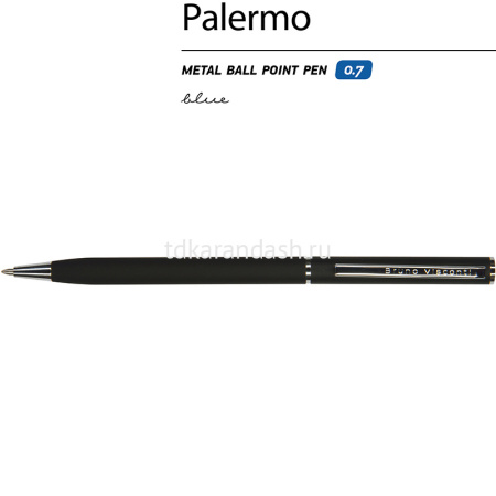 Ручка шариковая "Palermo" 0,7мм синяя, автомат, корпус черный, металл 20-0250/01 от магазина "Карандаш"