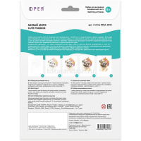 Набор для раскрашивания "Акварельный скетч. Милый мопс" А4 1 лист RPSA-0010 от магазина "Карандаш"