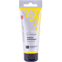 Краска акриловая 75мл желтая светлая туба с европодвесом Сонет 28109213 от магазина "Карандаш"