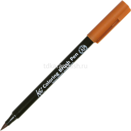 Маркер-кисть акварельный "Koi Brush Pen" №14 сиена натуральная XBR#14