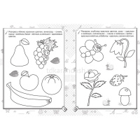 Книга "Большие прописи для дошколят. Полный курс подготовки руки к письму" 128стр. Жукова О.С. от магазина "Карандаш"