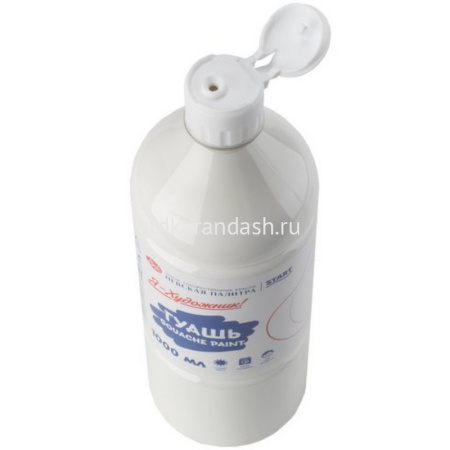 Гуашь 1000 мл белила титановые 230140101 от магазина "Карандаш"