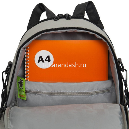 Рюкзак-сумка 29х37,5х15см, 630гр, 2 отделения, 4 кармана, серый RD-546-2/3 от магазина "Карандаш"