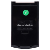 Калькулятор 8 разрядов 105х63х15мм с крышкой, белый/черный E39217 от магазина "Карандаш"