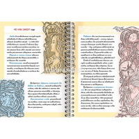 Блокнот А5 64л "Дневник моих сновидений. Звездопад" на спирали, твердая обложка, цветной блок 078392 от магазина "Карандаш"