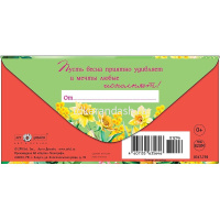 Конверт для денег "С Днем 8 марта" 167х83мм 0317.759 от магазина "Карандаш"