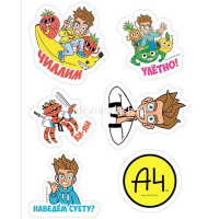 Наклейки "Влад А4" А6 11,5х15см 4 листа в пакете с европодвесом 4Р6н/084831 от магазина "Карандаш"