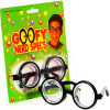 Очки "Ботаник" круглые с увеличением, в картонном блистере 2058/Y631-13 от магазина "Карандаш"