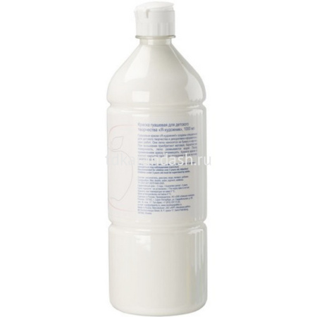 Гуашь 1000 мл белила титановые 230140101 от магазина "Карандаш"