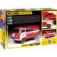 Модель "УАЗ 3909 Пожарная служба" 10,5см 66 деталей 43001 от магазина "Карандаш"