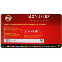 Карандаши акварельные 72 цвета "Mondeluz Old man" шестигранные дерево, металл 3727 от магазина "Карандаш"