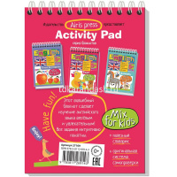 Умный блокнот. English. Мои первые слова. Игрушки (Соломонова Г.С.) 80стр. 978-5-8112-6914-3 от магазина "Карандаш"