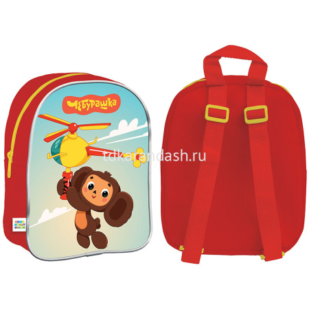Рюкзак "Чебурашка" 25х20,5х10см, 110гр, 1 отделение, текстиль CBJS-UA1-975s