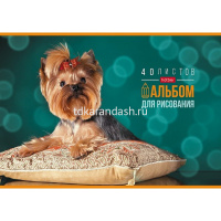 Альбом для рисования А4 40л "Любимые питомцы" на скобе 5 дизайнов 079741 от магазина "Карандаш"