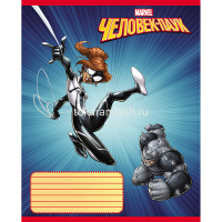 Тетрадь А5 18л клетка "Человек- паук" на скобе 5 дизайнов 18Т5В1/057512 от магазина "Карандаш"