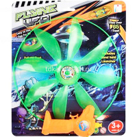 Картинка Вертушка 26см светящаяся, пластик, ассорти B2004466/YS2519F от магазина "Карандаш" Вертушка 26см светящаяся, пластик, ассорти B2004466/YS2519F от магазина "Карандаш"