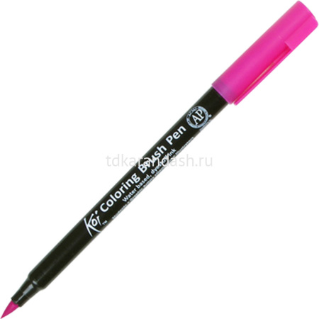 Маркер-кисть акварельный "Koi Brush Pen" №221 розовато-красный XBR#221