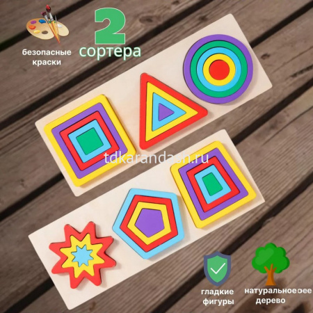 Игра логическая 3в1 "Сортер-пазл" 30х11см 12 деталей, дерево 11383-24 от магазина "Карандаш"