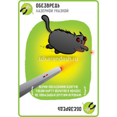 Игра настольная "Взрывные котята" 17х12см (56 карточек) 915083 от магазина "Карандаш"