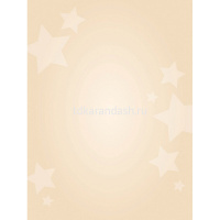 Наклейки "Поздравления для женщин" А4 2 листа, с игровым полем 2Н4н8/090394 от магазина "Карандаш"