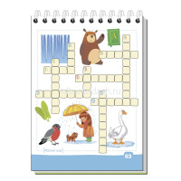 Умный блокнот. Начальная школа. Русский язык с нейропсихологом 1-2 класс 80стр. 978-5-8112-5869-7 от магазина "Карандаш"