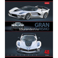 Тетрадь А5 48л клетка "Sport Cars" на скобе 5 дизайнов 48Т5В1/068572 от магазина "Карандаш"