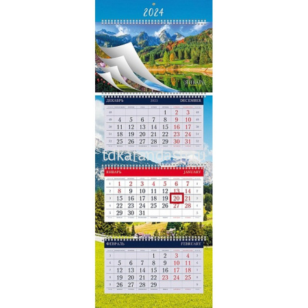 Календарь квартальный 2024 "Великолепие природы" 320х840мм настенный трехблочный, с бегунком 081246