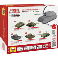 Модель "Немецкий сверхтяжелый танк Маус" 10,6см 18 деталей 6213 от магазина "Карандаш"