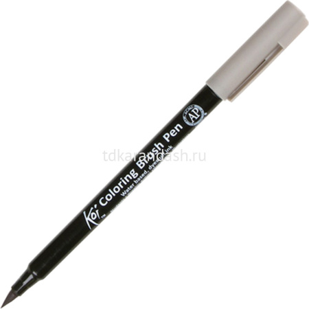 Маркер-кисть акварельный "Koi Brush Pen" №45 серый теплый XBR#45