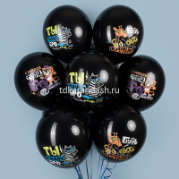 Шар воздушный 30см(12") Пастель С Днюхой, Бро! черный ассорти 1ст. 512-042 от магазина "Карандаш"