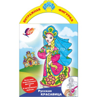 Набор красок по стеклу с трафаретом "Русская красавица" 30С 1948-08 от магазина "Карандаш"