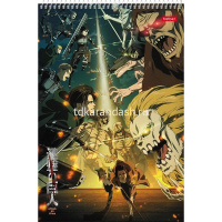Альбом для рисования А4 30л "Атака Титанов. Сезон 4" на спирали перфорация на отрыв 5 дизайнов от магазина "Карандаш"