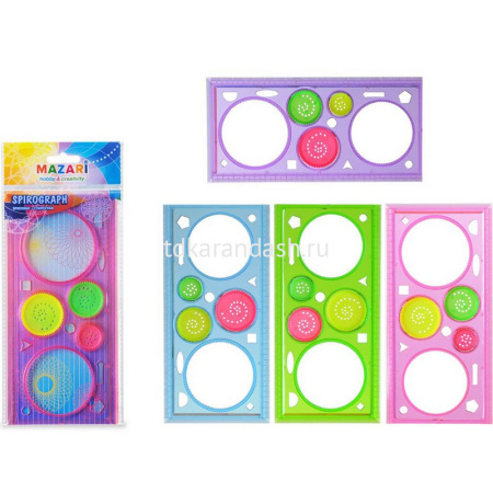 Спирограф с трафаретами 20см пластик 4 цвета M-5569 от магазина "Карандаш"