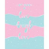 Тетрадь А5 48л клетка "Для девочек" на скобе 3D фольга матовая ламинация 5 дизайнов 068322 от магазина "Карандаш"